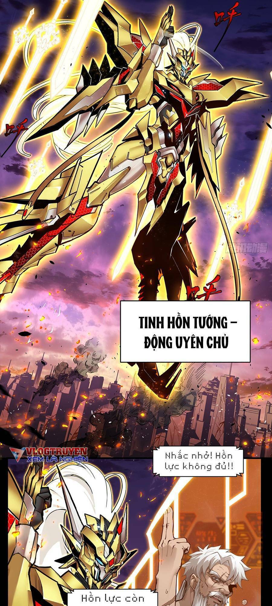 Tinh Giáp Hồn Tướng - Chapter 2
