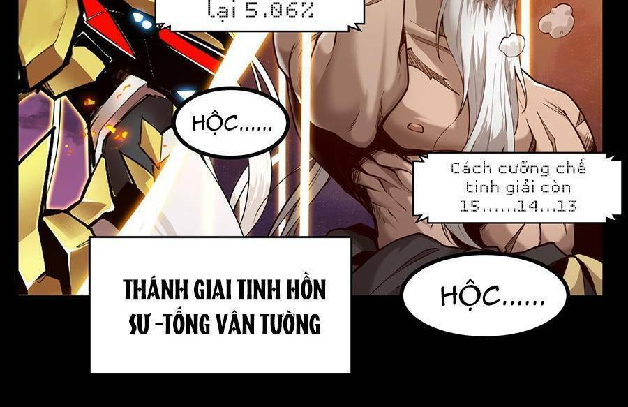 Tinh Giáp Hồn Tướng - Chapter 2