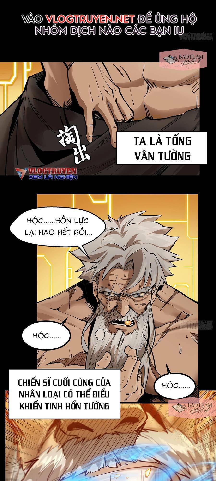 Tinh Giáp Hồn Tướng - Chapter 2