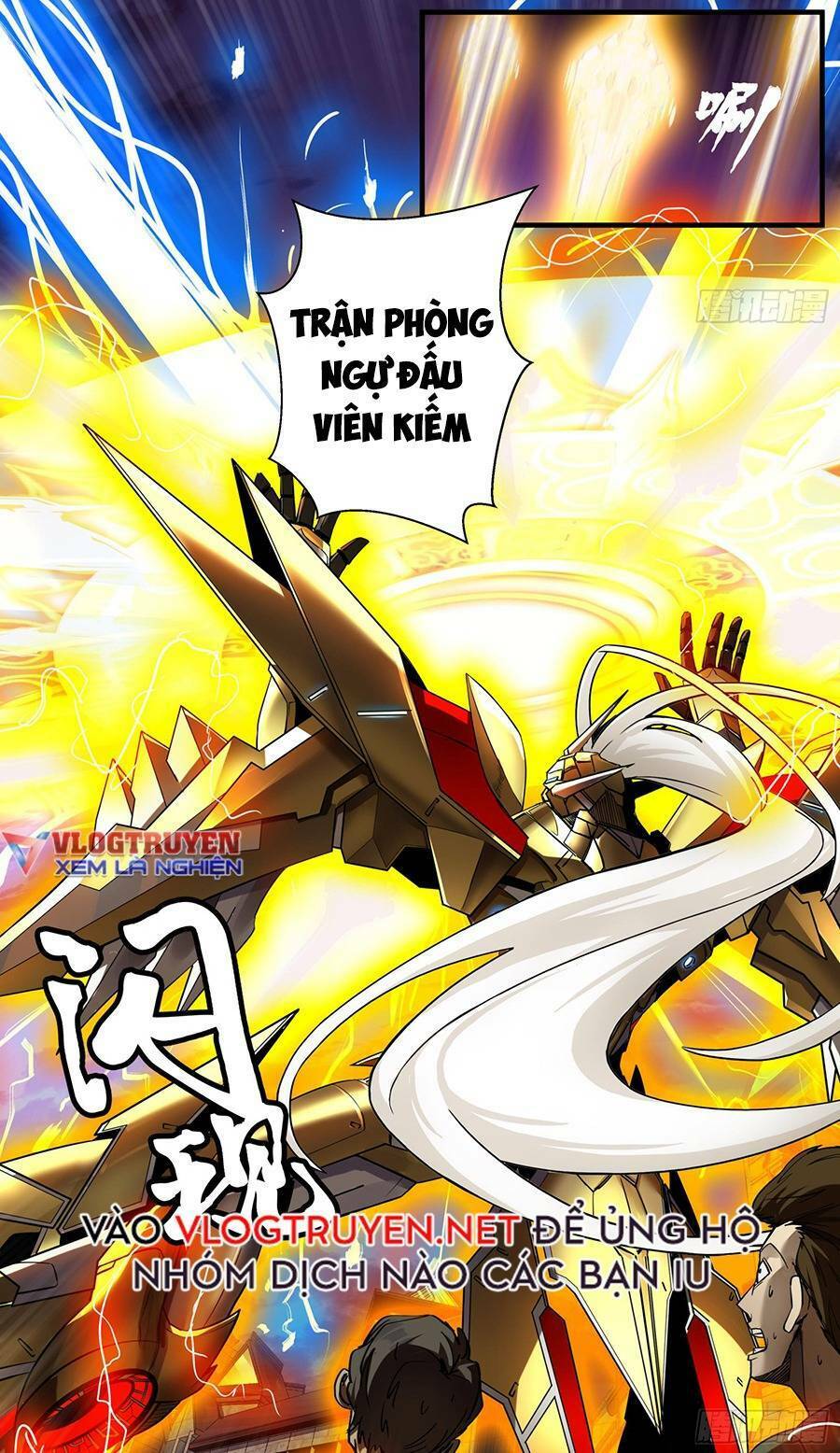 Tinh Giáp Hồn Tướng - Chapter 2