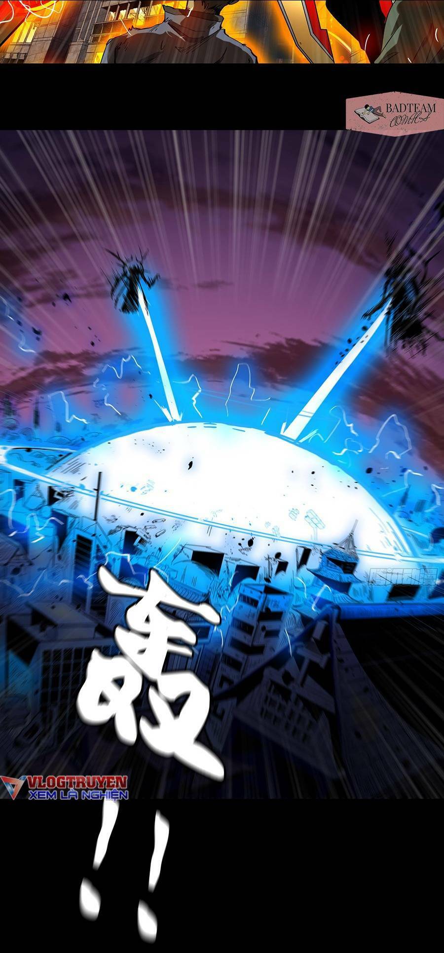 Tinh Giáp Hồn Tướng - Chapter 2