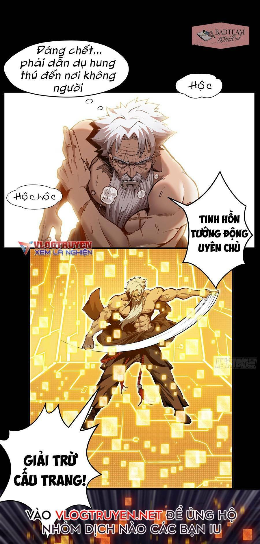 Tinh Giáp Hồn Tướng - Chapter 2