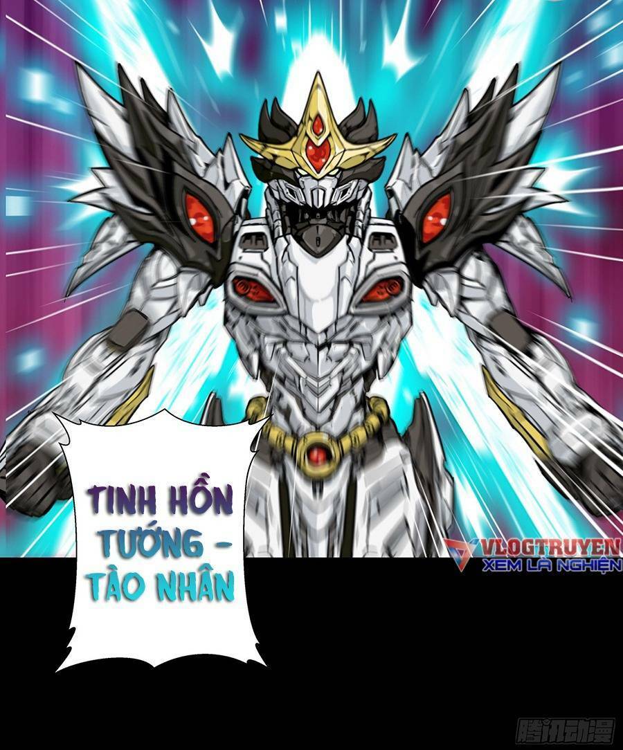 Tinh Giáp Hồn Tướng - Chapter 2