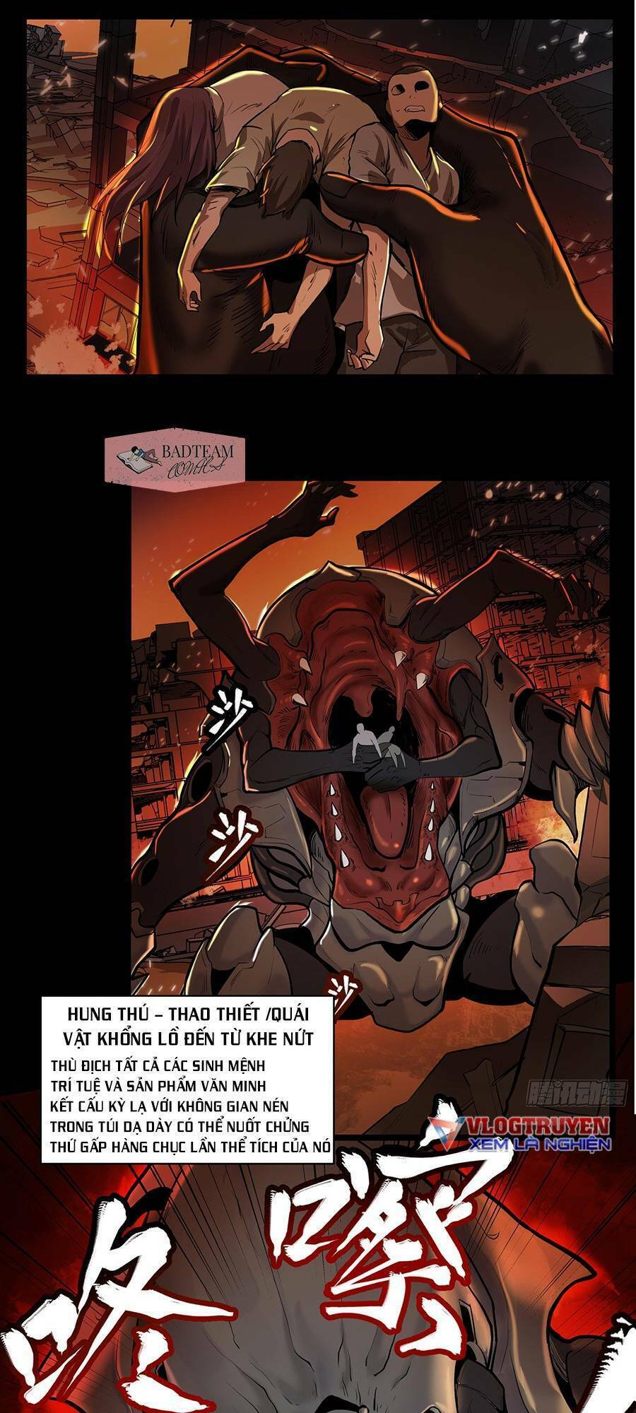 Tinh Giáp Hồn Tướng - Chapter 2