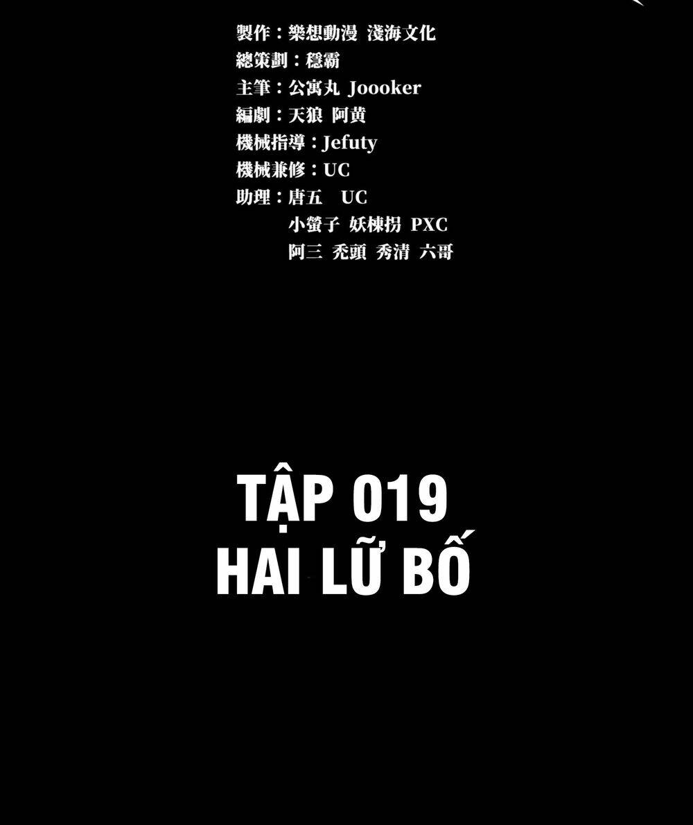 Tinh Giáp Hồn Tướng - Chapter 20