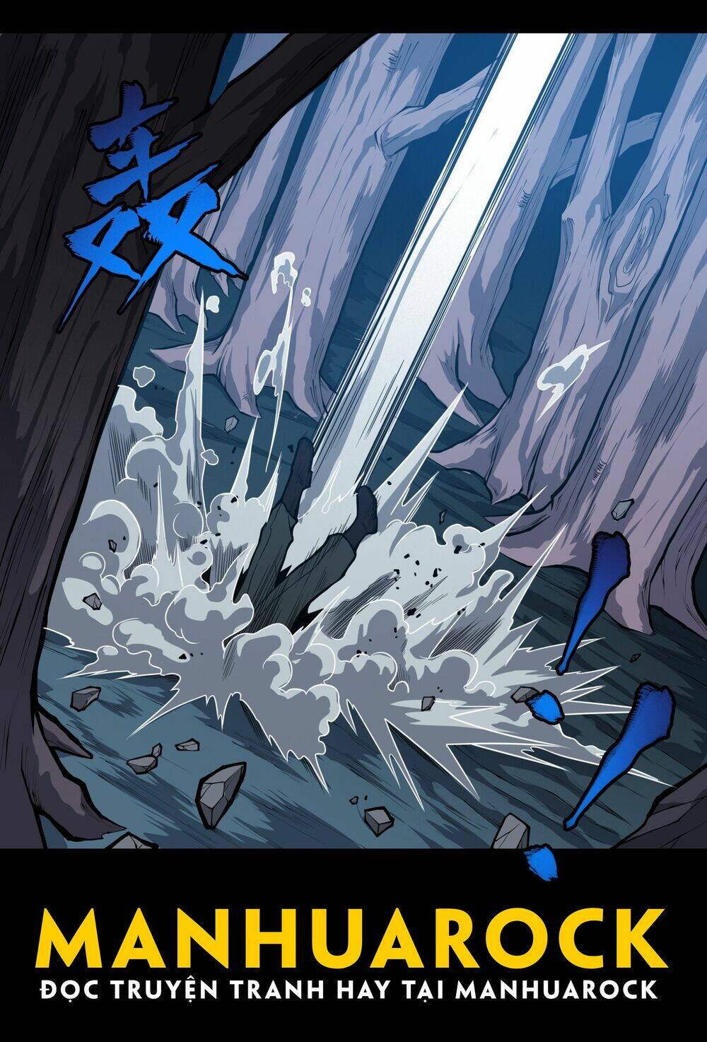 Tinh Giáp Hồn Tướng - Chapter 21