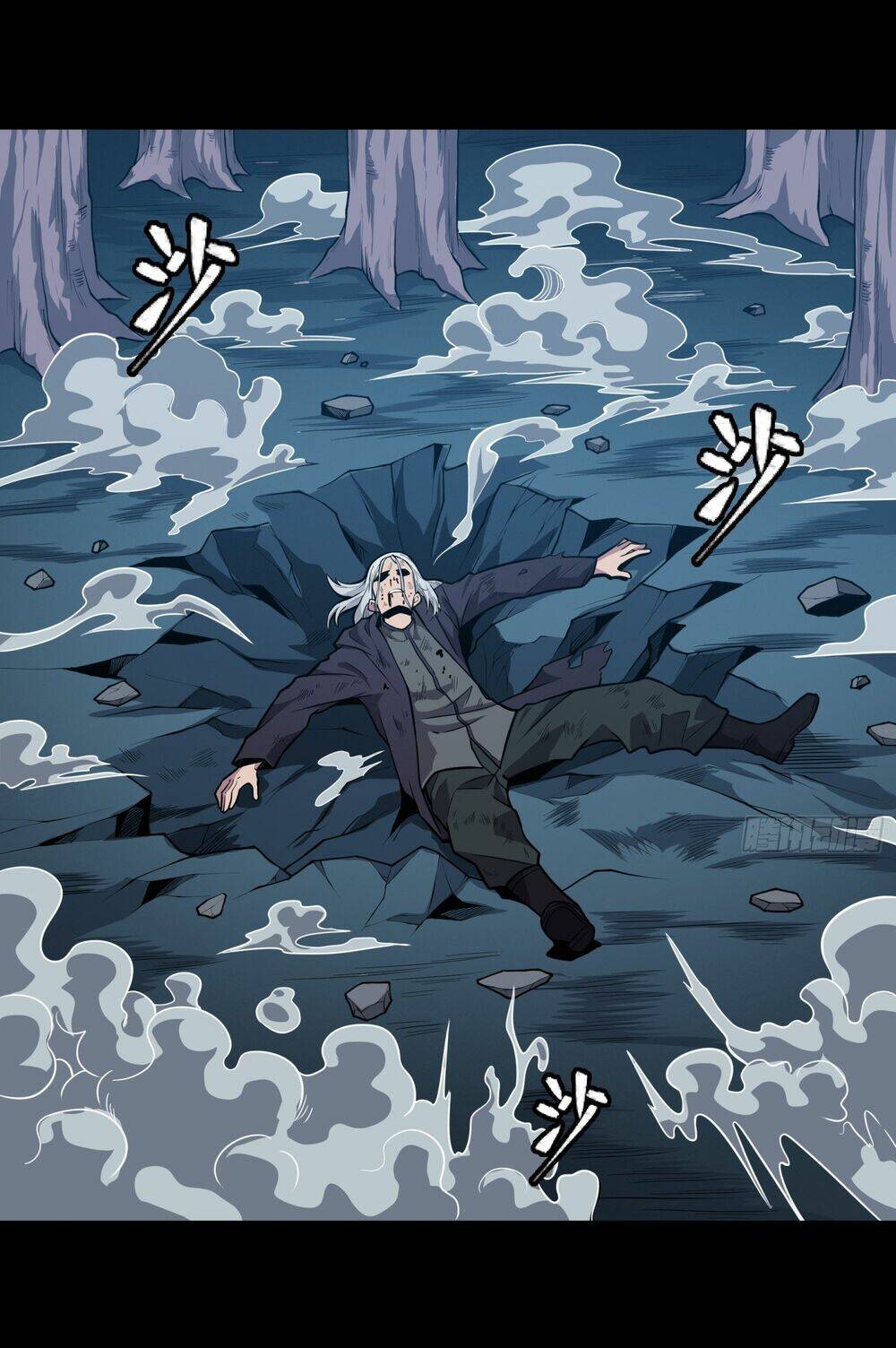 Tinh Giáp Hồn Tướng - Chapter 21