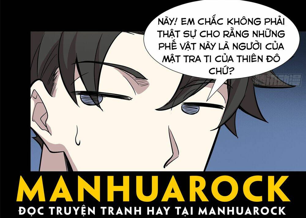 Tinh Giáp Hồn Tướng - Chapter 21