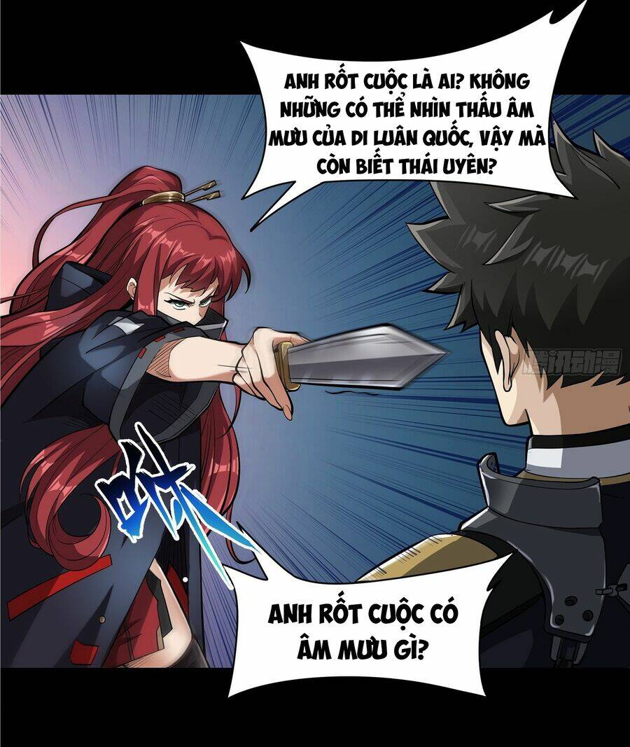 Tinh Giáp Hồn Tướng - Chapter 22