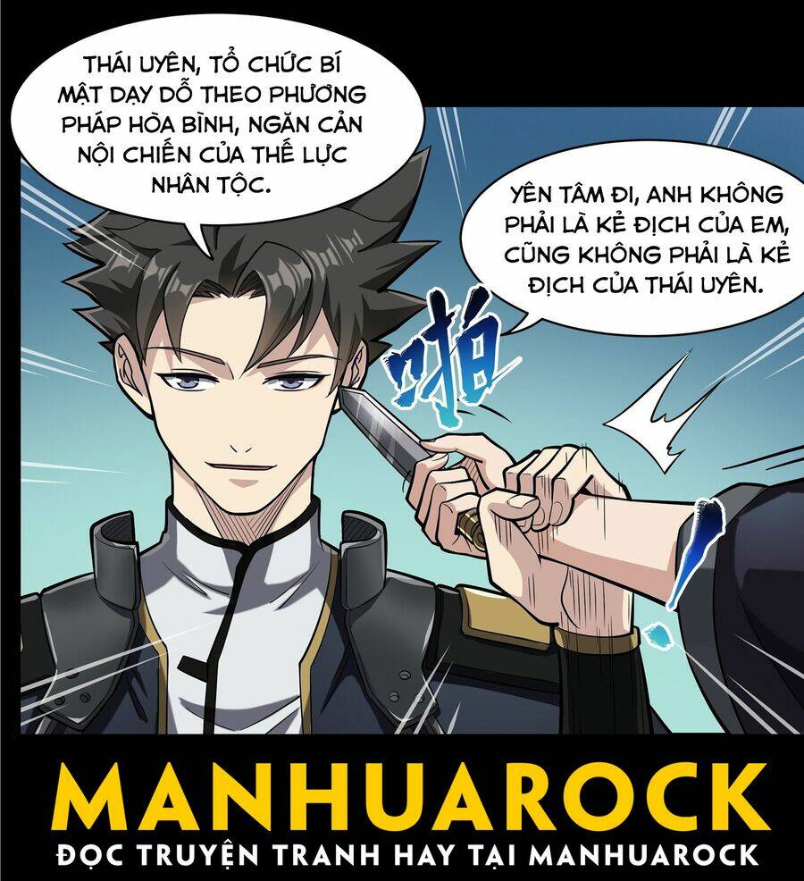 Tinh Giáp Hồn Tướng - Chapter 22
