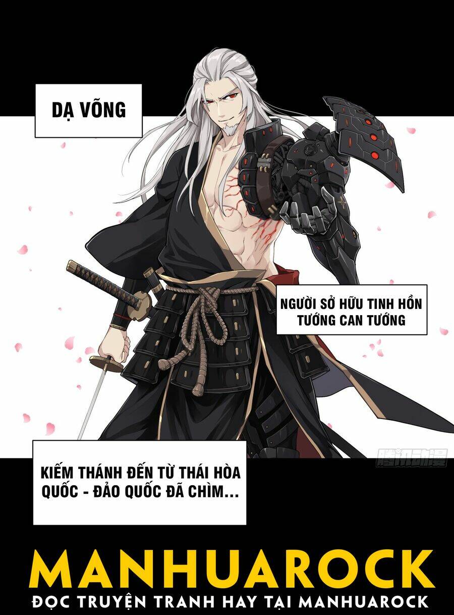 Tinh Giáp Hồn Tướng - Chapter 22