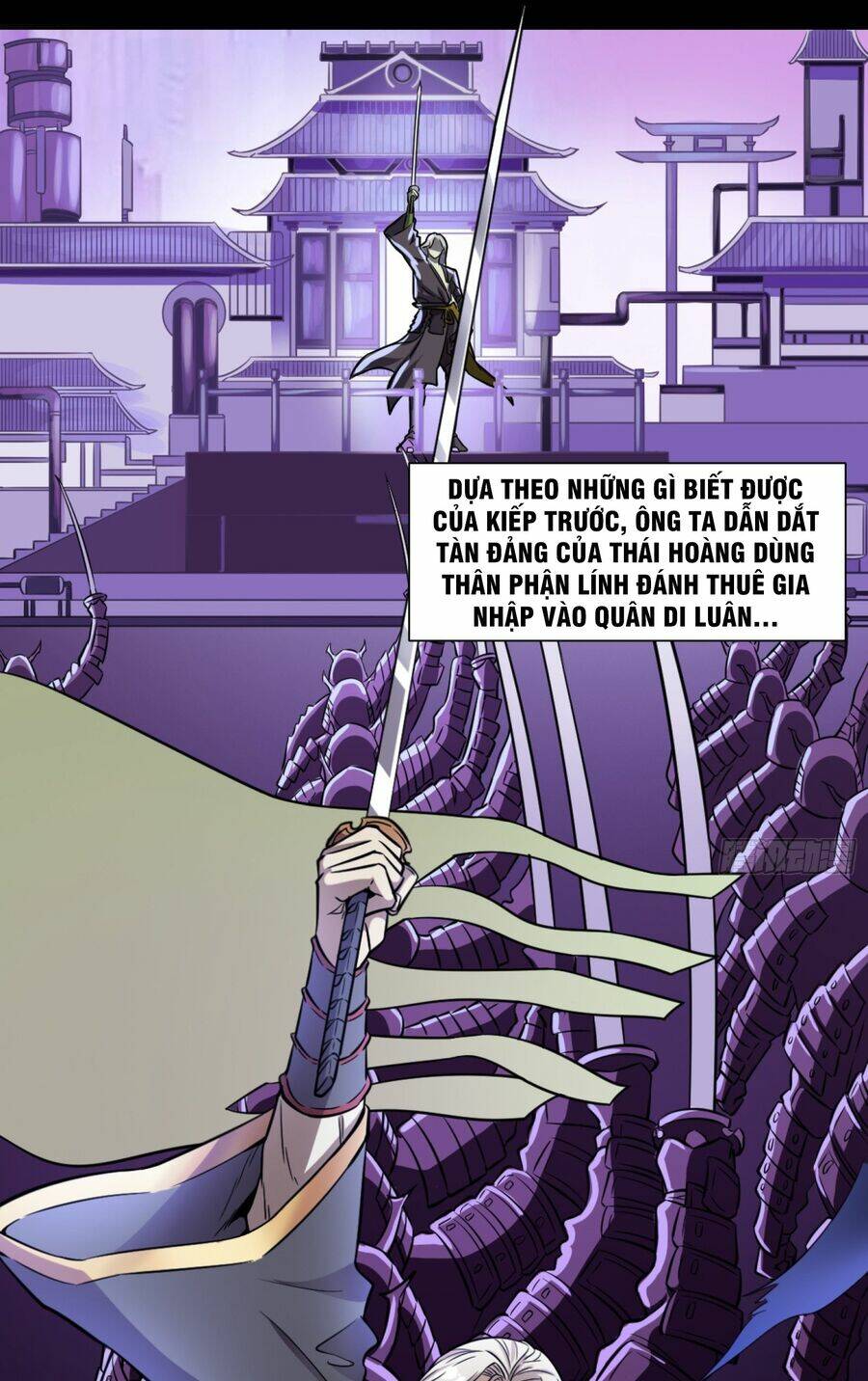 Tinh Giáp Hồn Tướng - Chapter 22