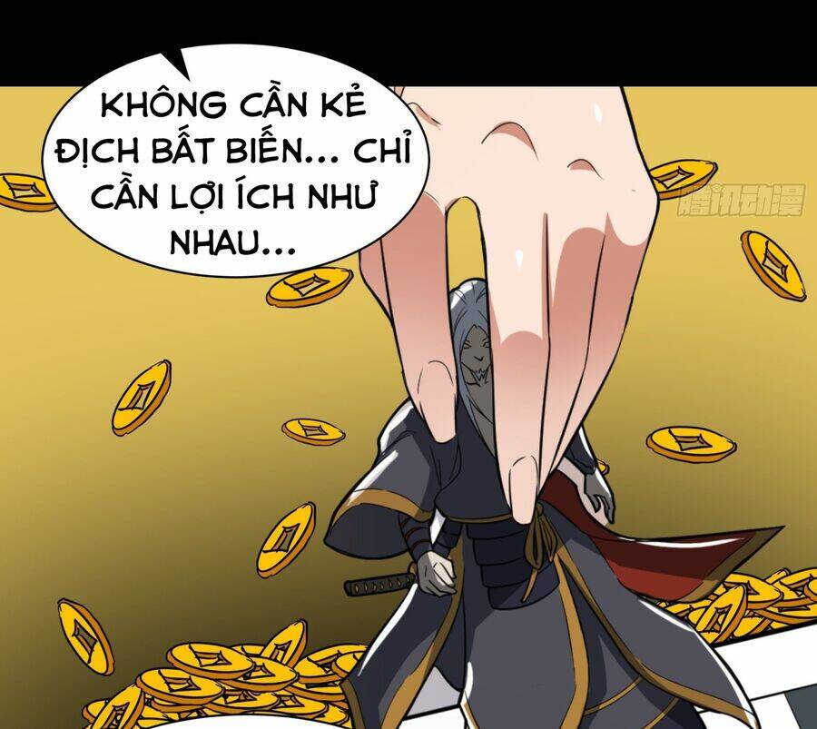 Tinh Giáp Hồn Tướng - Chapter 22