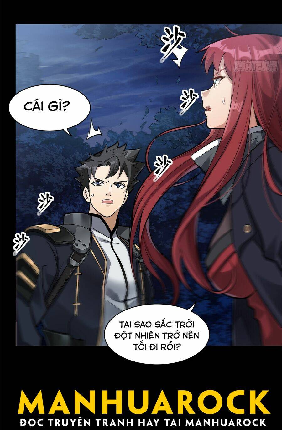 Tinh Giáp Hồn Tướng - Chapter 22