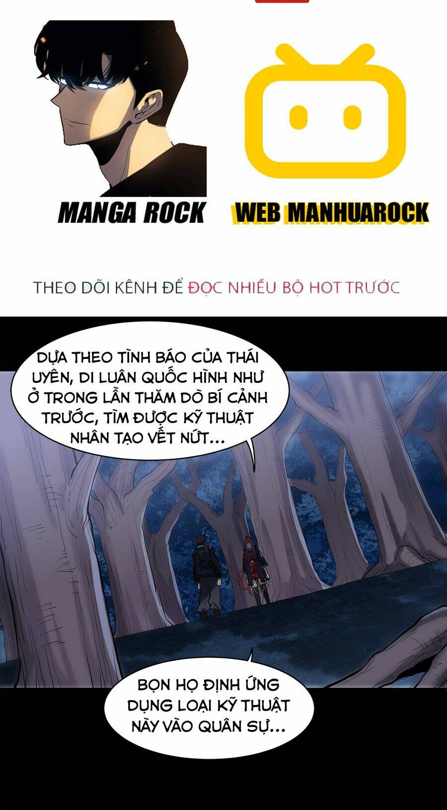 Tinh Giáp Hồn Tướng - Chapter 23