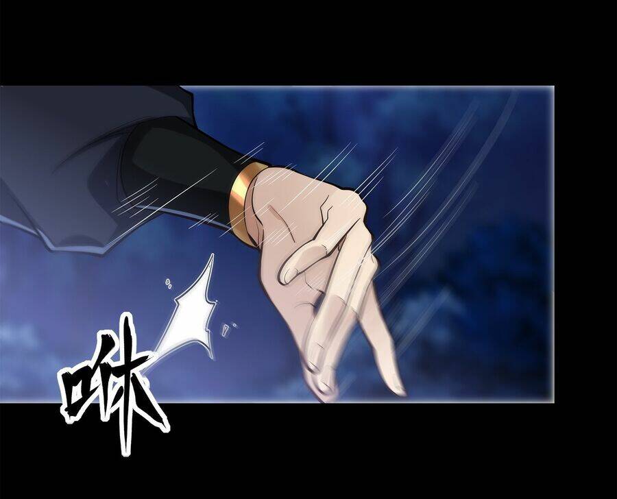Tinh Giáp Hồn Tướng - Chapter 23