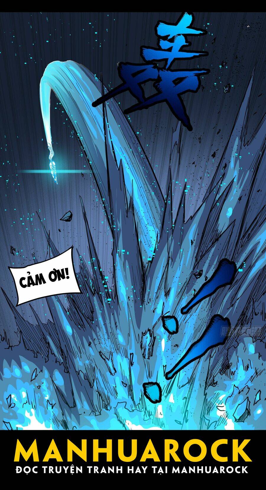 Tinh Giáp Hồn Tướng - Chapter 23