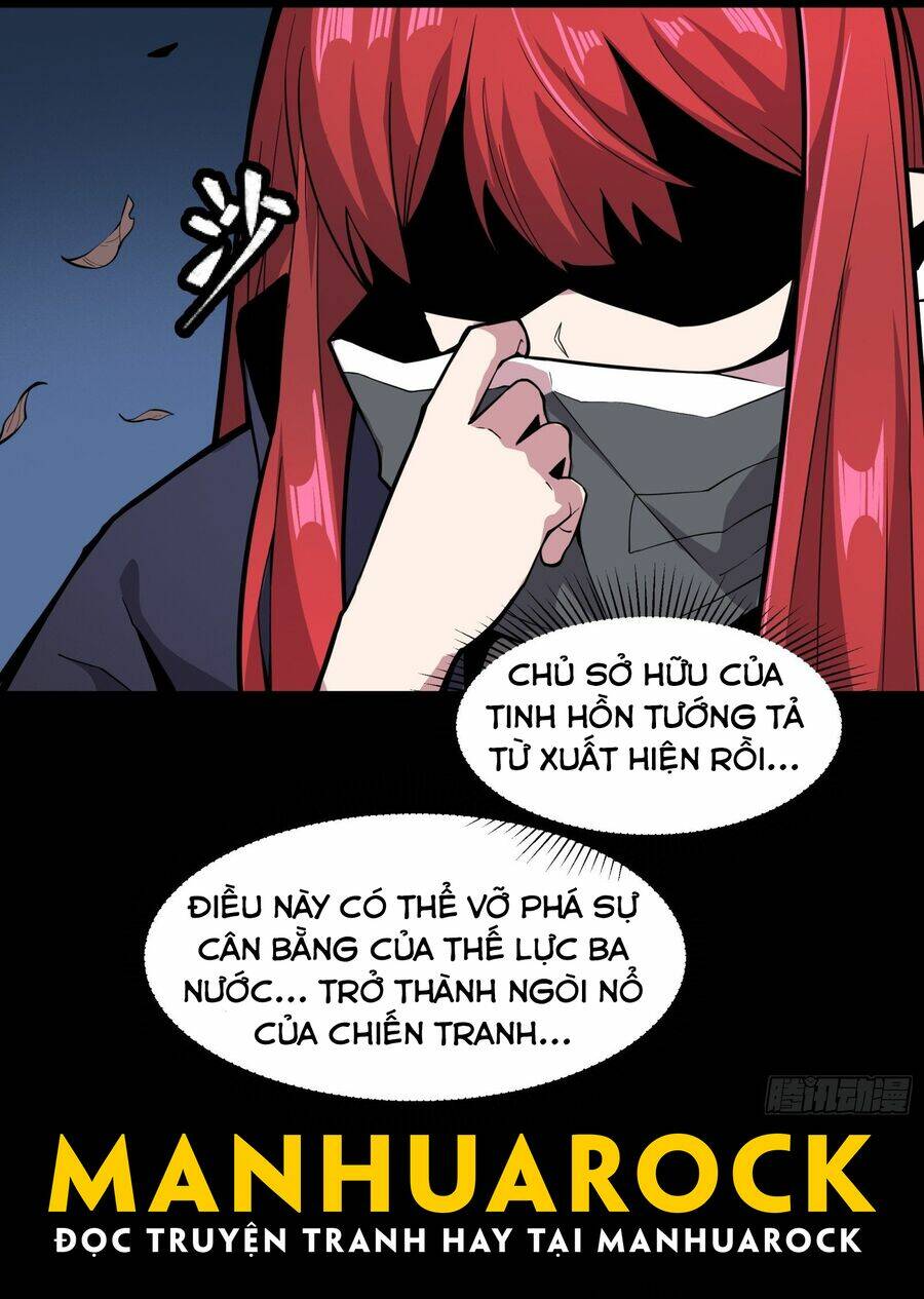 Tinh Giáp Hồn Tướng - Chapter 23