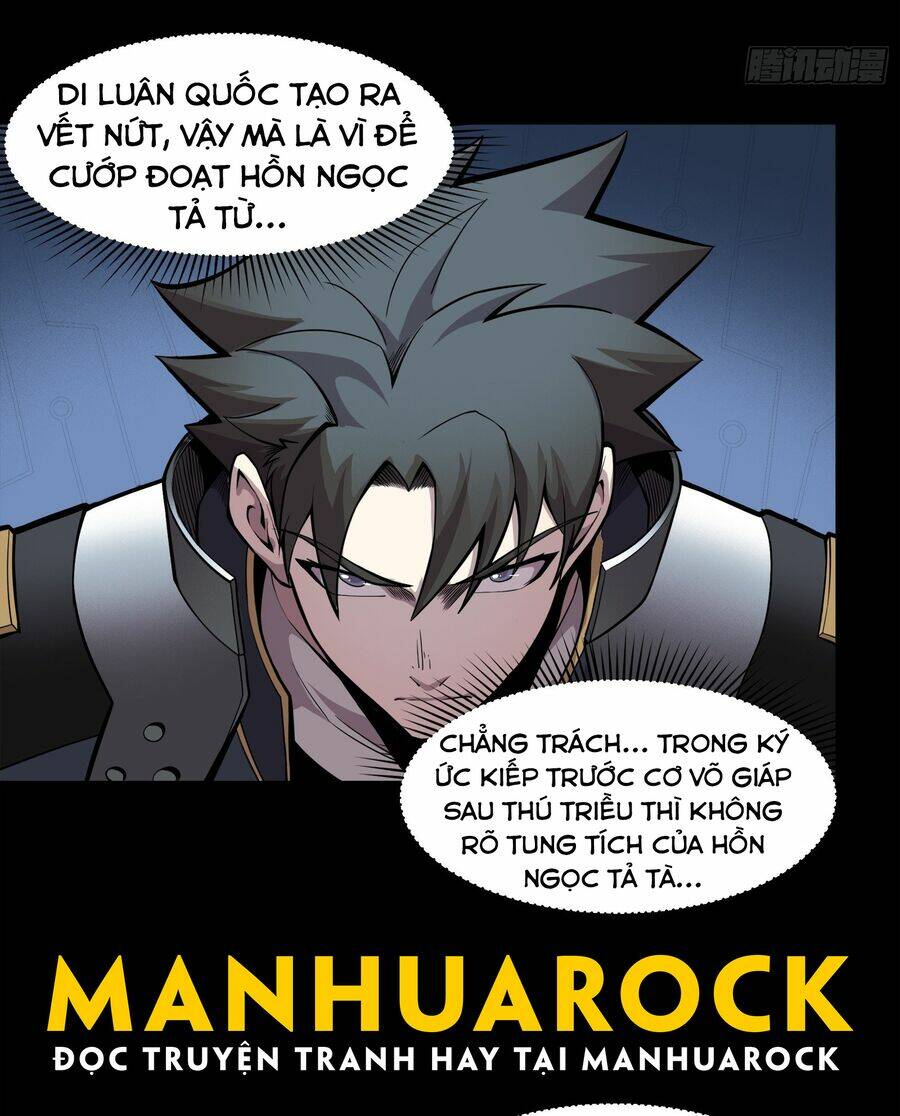 Tinh Giáp Hồn Tướng - Chapter 23