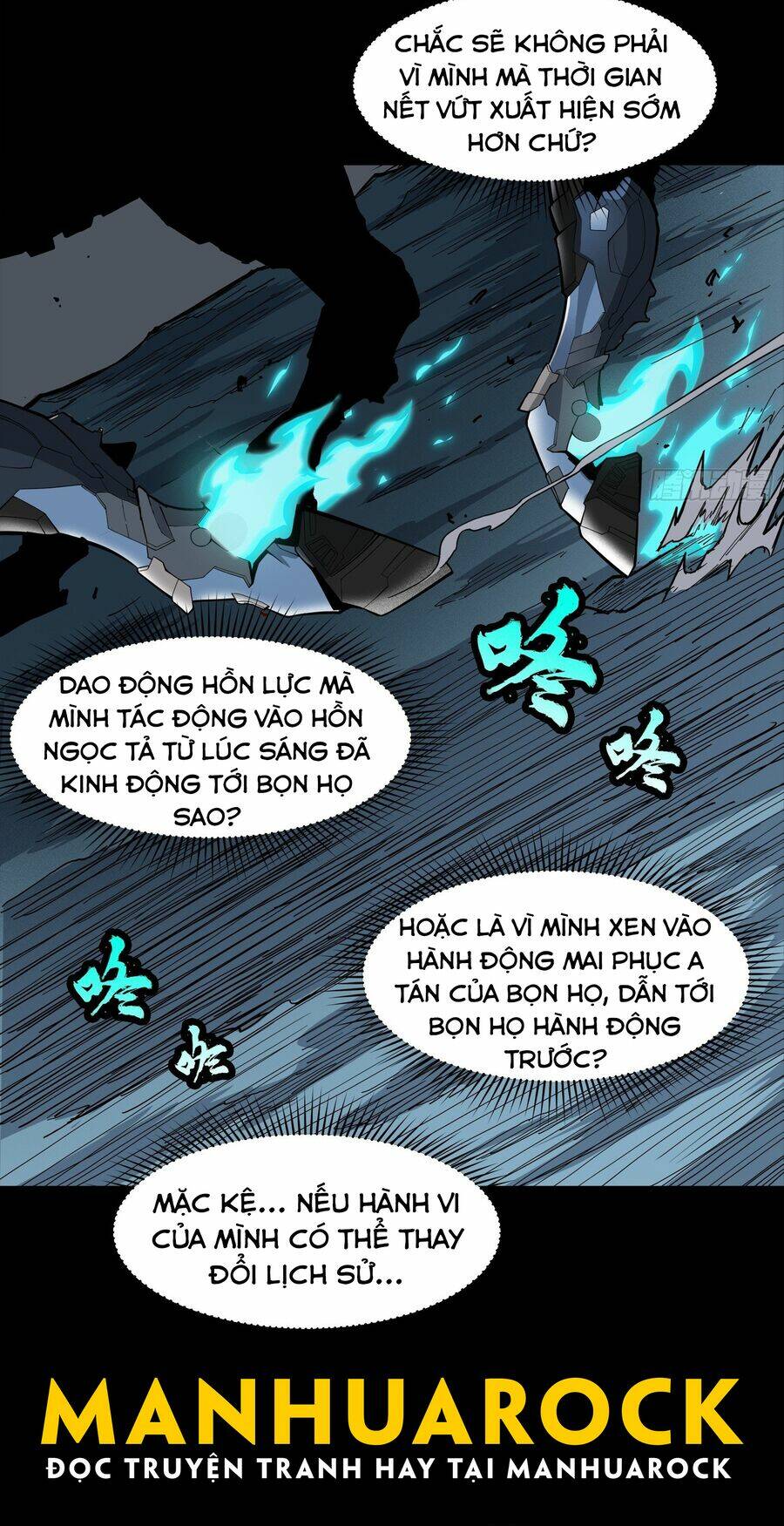 Tinh Giáp Hồn Tướng - Chapter 23
