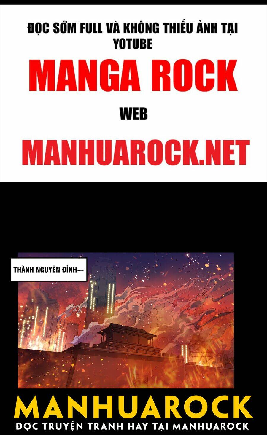 Tinh Giáp Hồn Tướng - Chapter 24