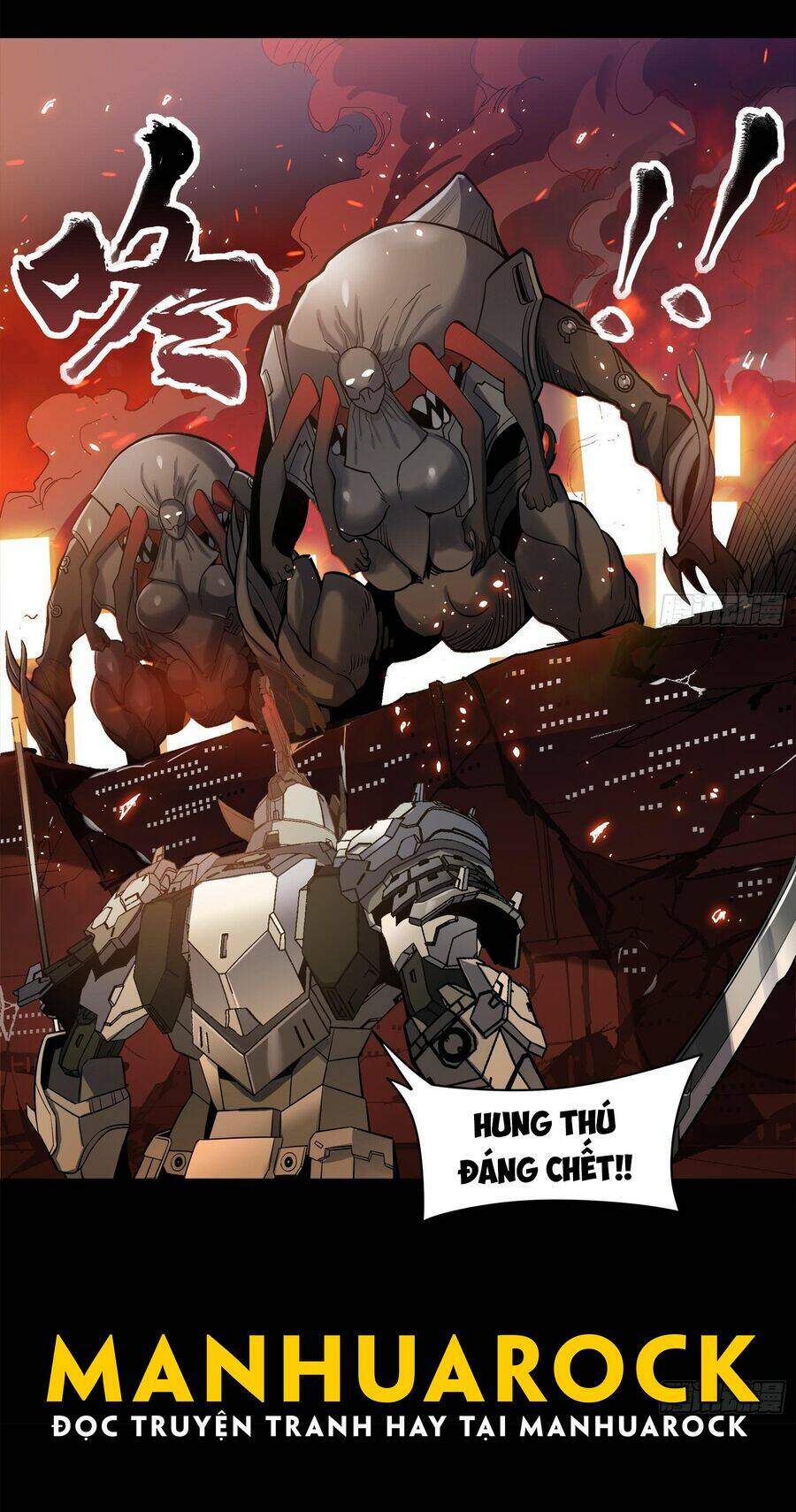 Tinh Giáp Hồn Tướng - Chapter 24