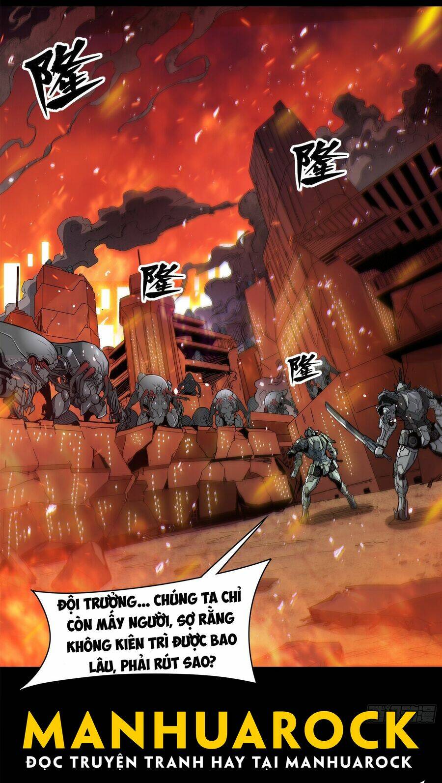 Tinh Giáp Hồn Tướng - Chapter 24
