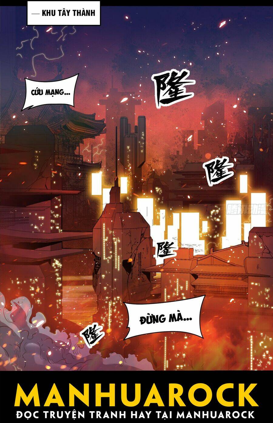 Tinh Giáp Hồn Tướng - Chapter 24