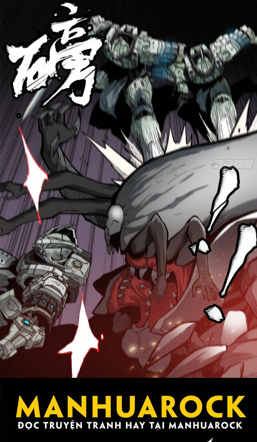 Tinh Giáp Hồn Tướng - Chapter 24