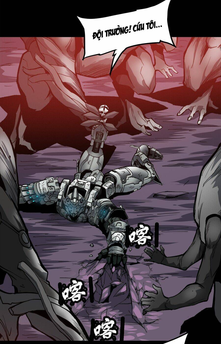 Tinh Giáp Hồn Tướng - Chapter 24