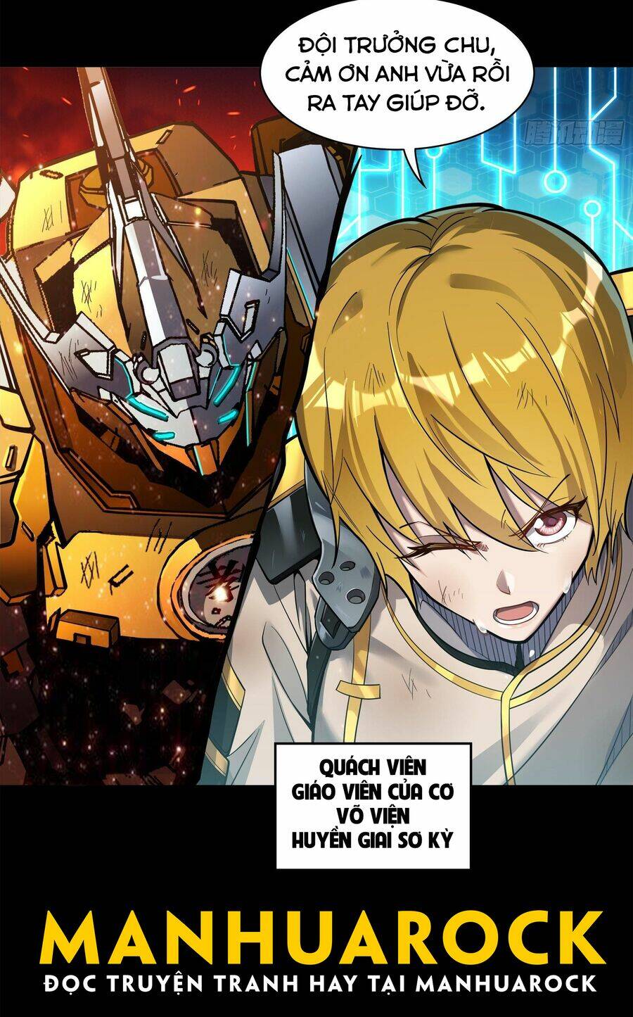 Tinh Giáp Hồn Tướng - Chapter 24