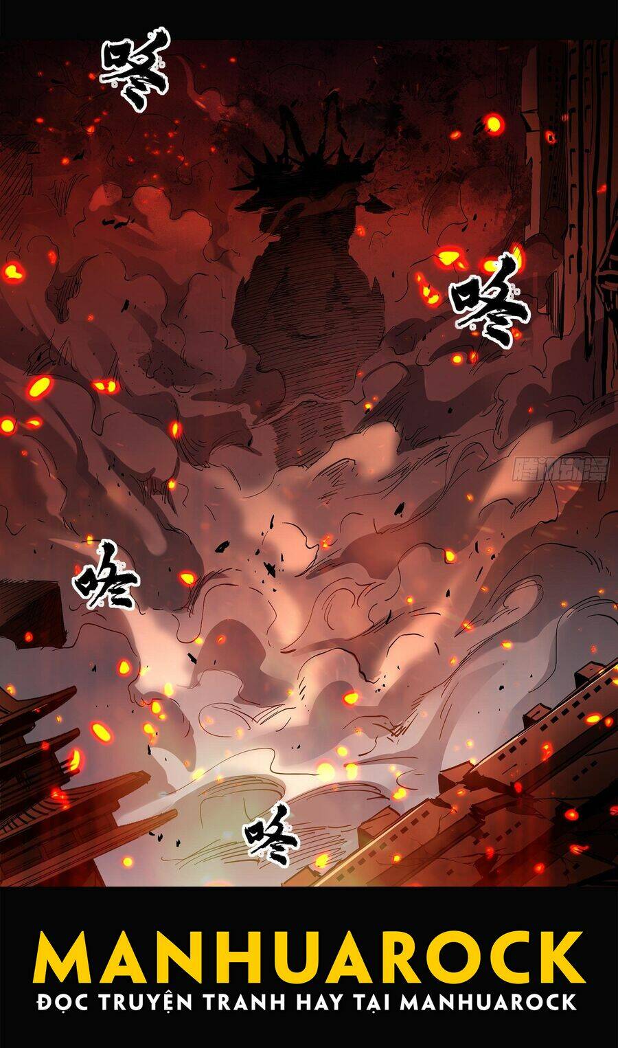 Tinh Giáp Hồn Tướng - Chapter 25