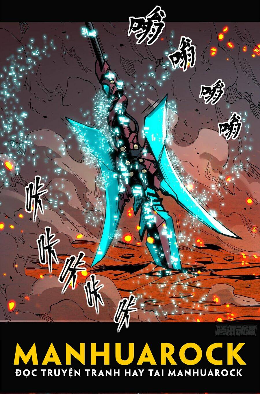 Tinh Giáp Hồn Tướng - Chapter 25