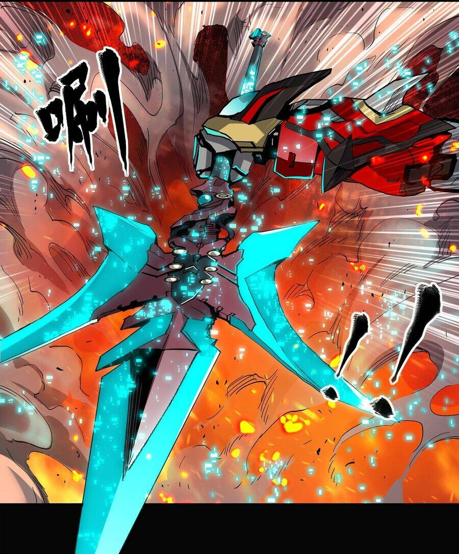 Tinh Giáp Hồn Tướng - Chapter 25