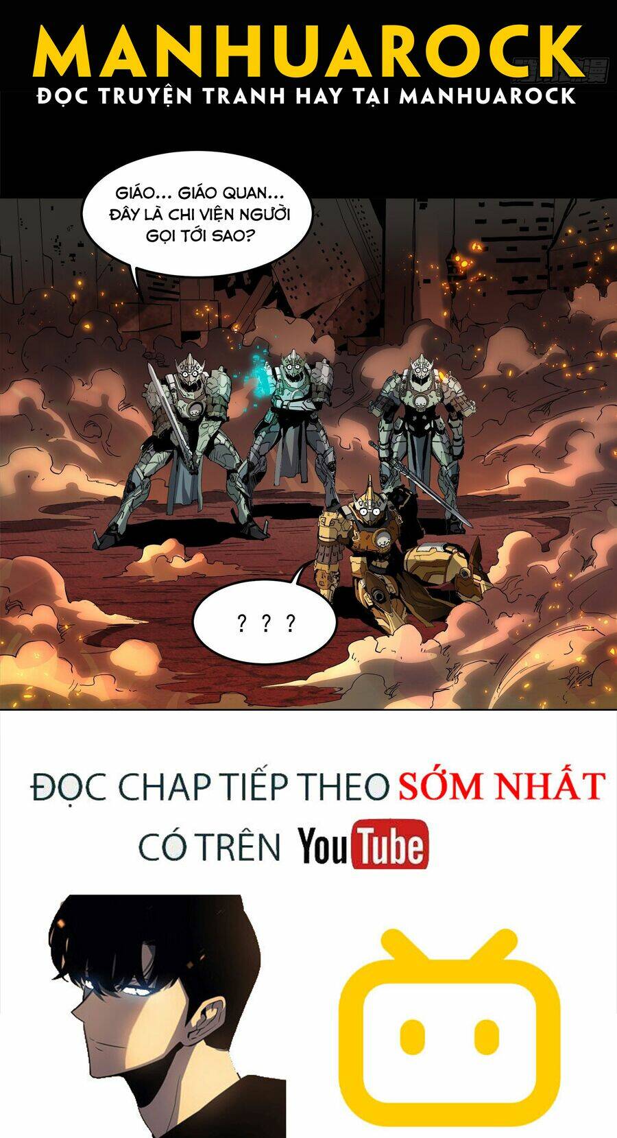 Tinh Giáp Hồn Tướng - Chapter 25