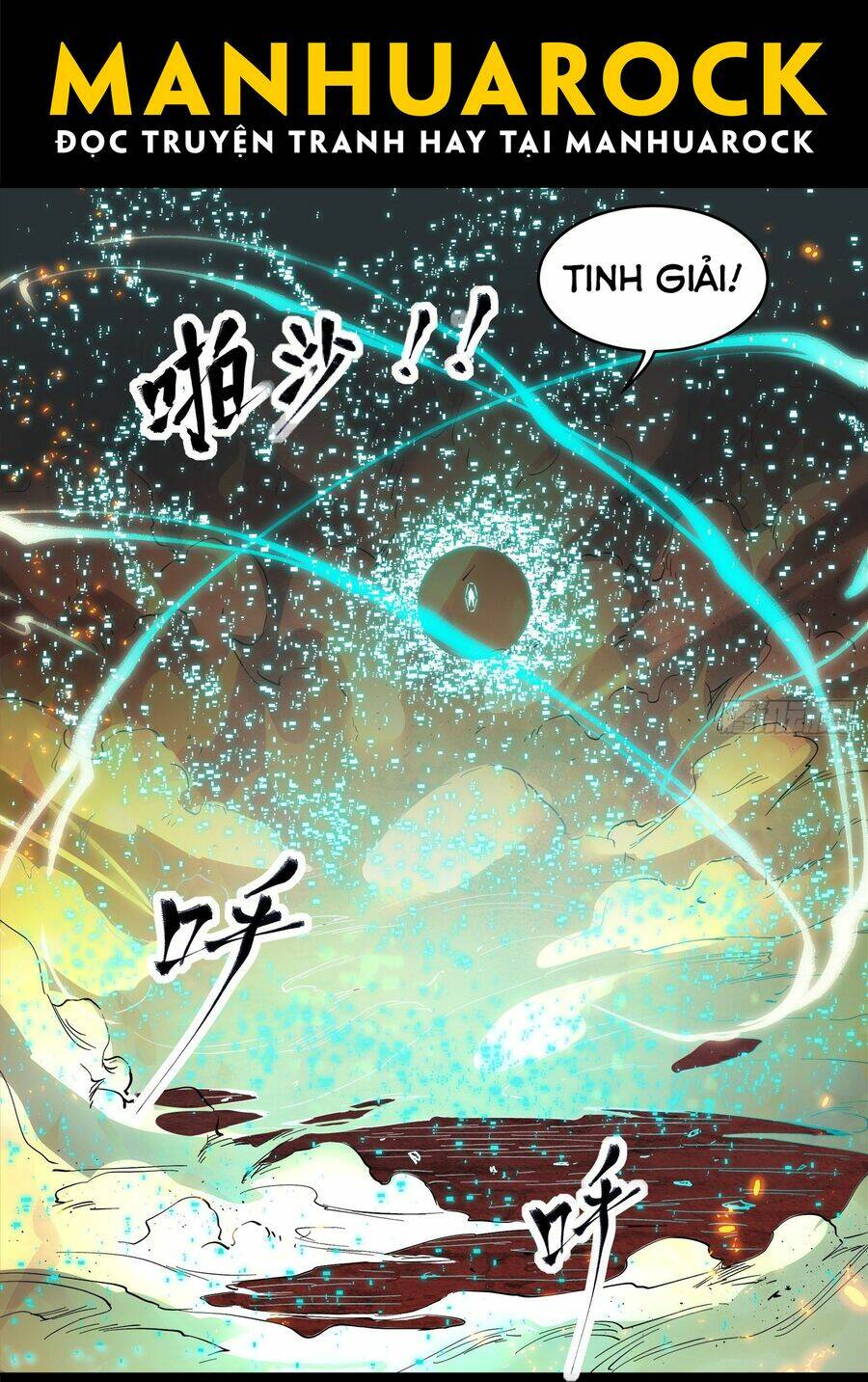 Tinh Giáp Hồn Tướng - Chapter 26