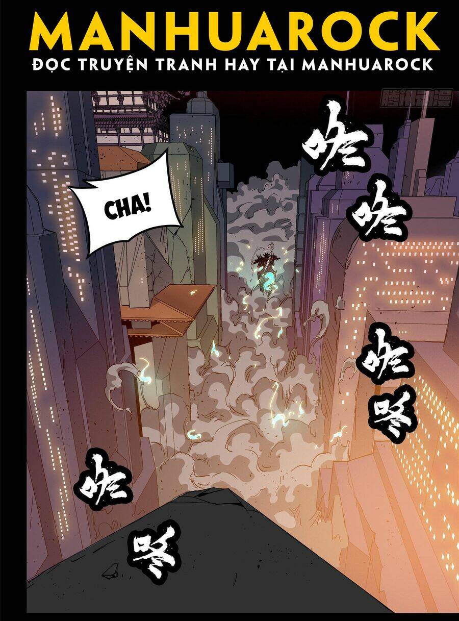 Tinh Giáp Hồn Tướng - Chapter 26