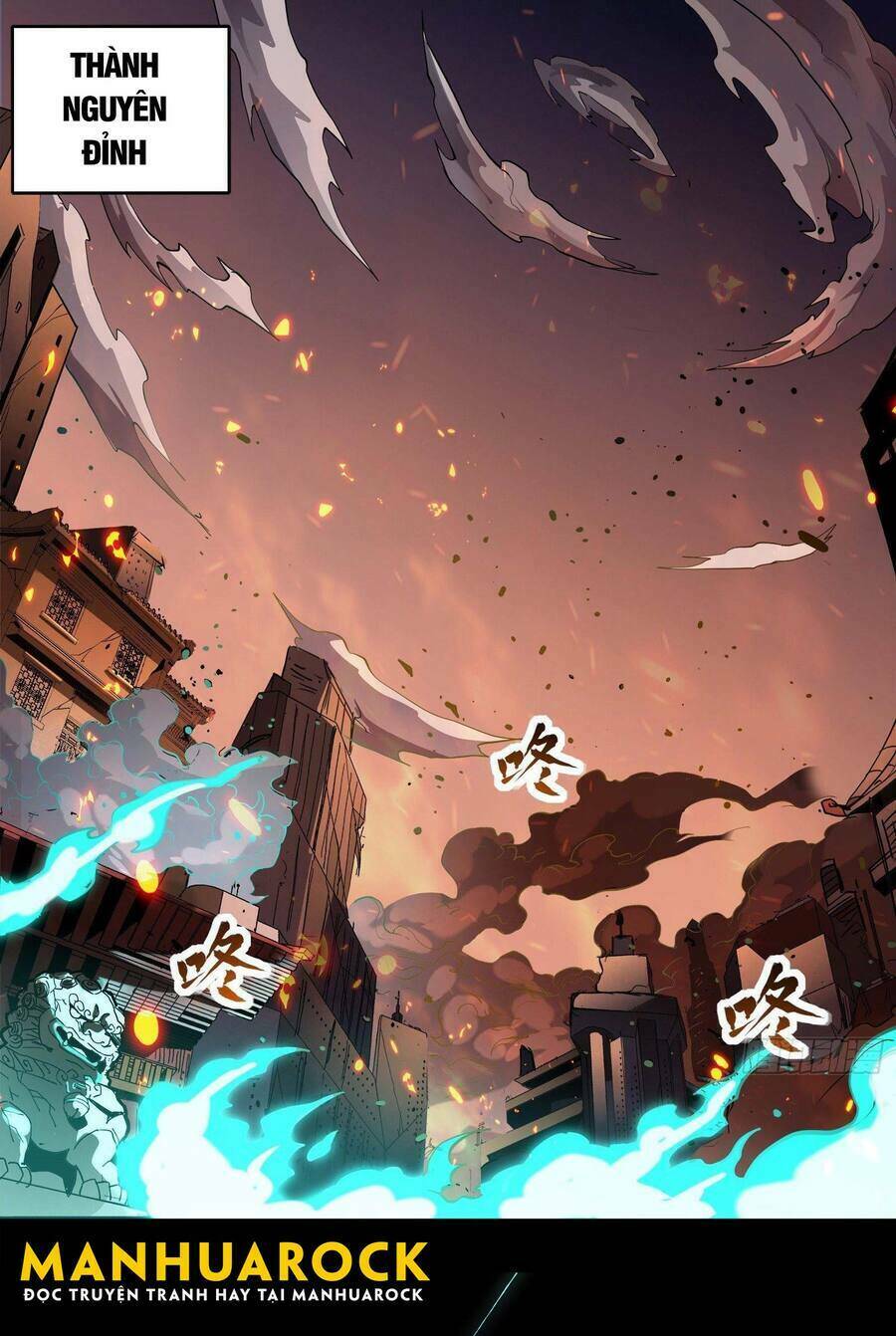 Tinh Giáp Hồn Tướng - Chapter 27