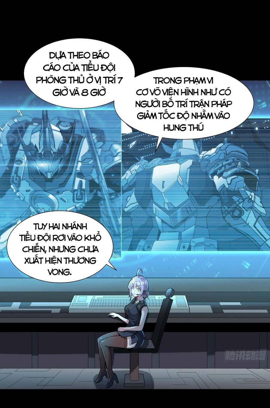 Tinh Giáp Hồn Tướng - Chapter 27