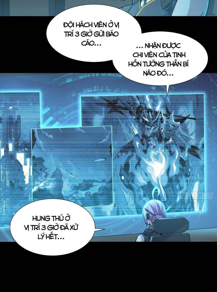 Tinh Giáp Hồn Tướng - Chapter 27