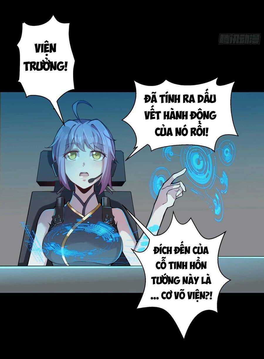 Tinh Giáp Hồn Tướng - Chapter 27