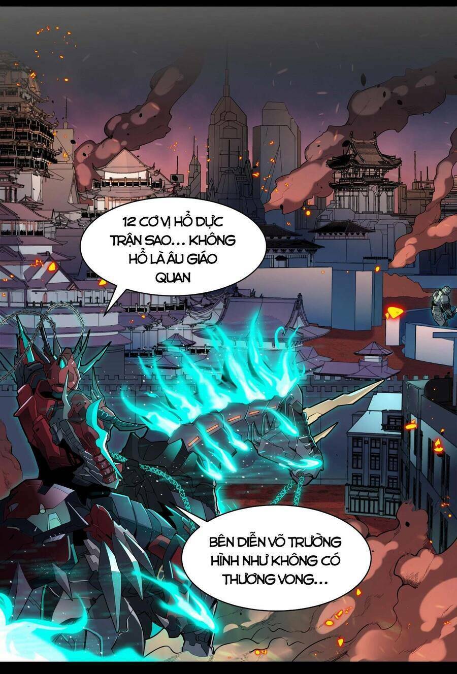 Tinh Giáp Hồn Tướng - Chapter 27
