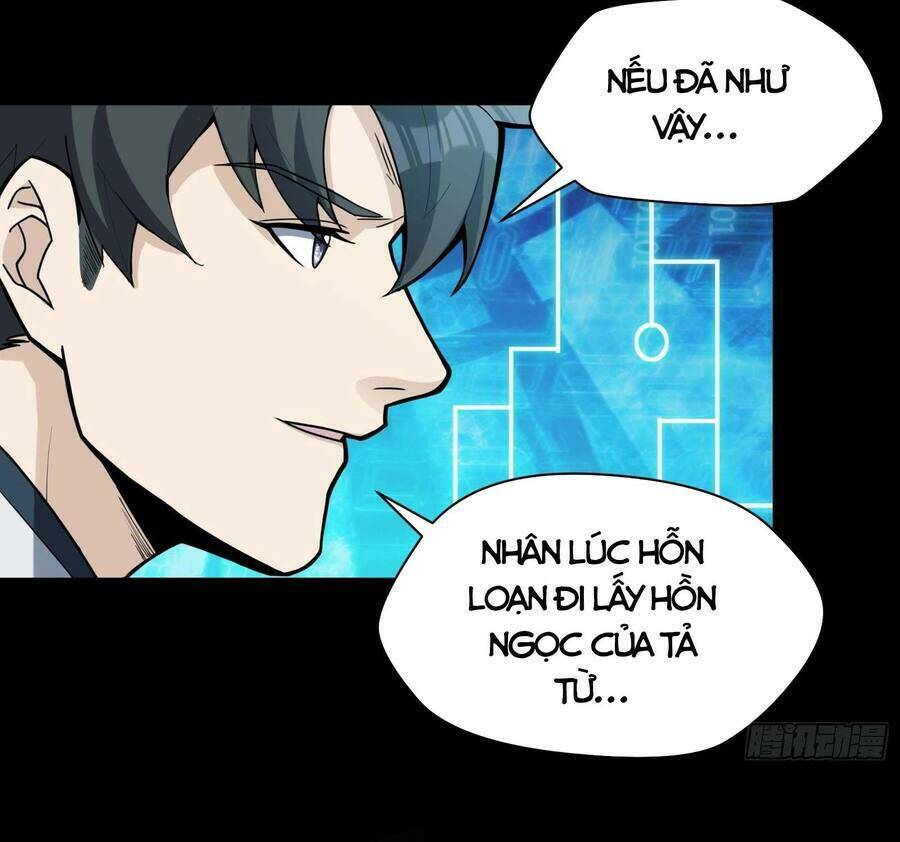 Tinh Giáp Hồn Tướng - Chapter 27