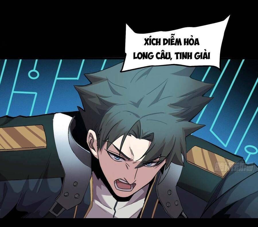 Tinh Giáp Hồn Tướng - Chapter 27