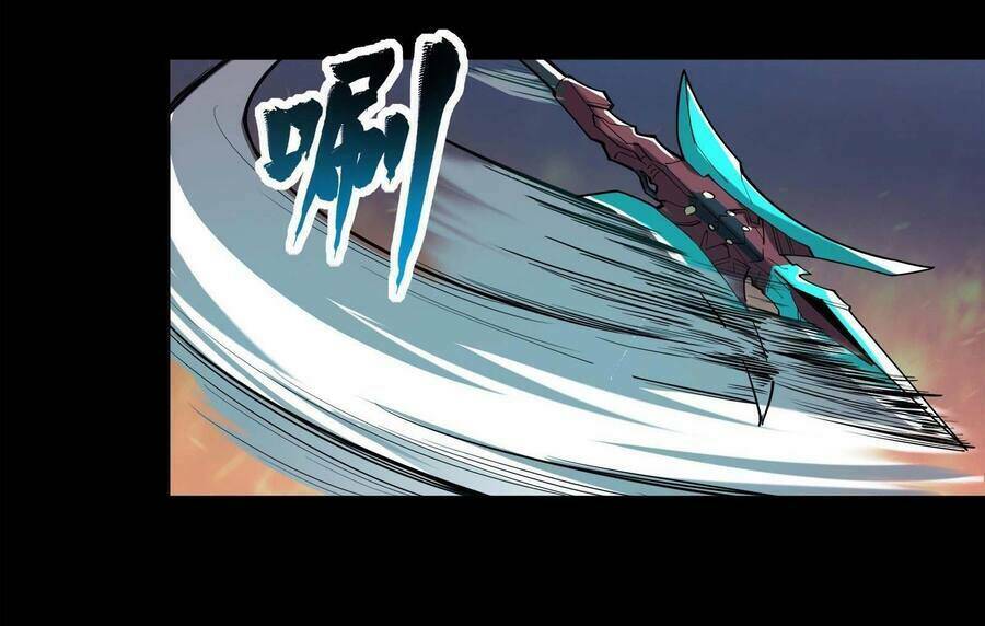 Tinh Giáp Hồn Tướng - Chapter 27
