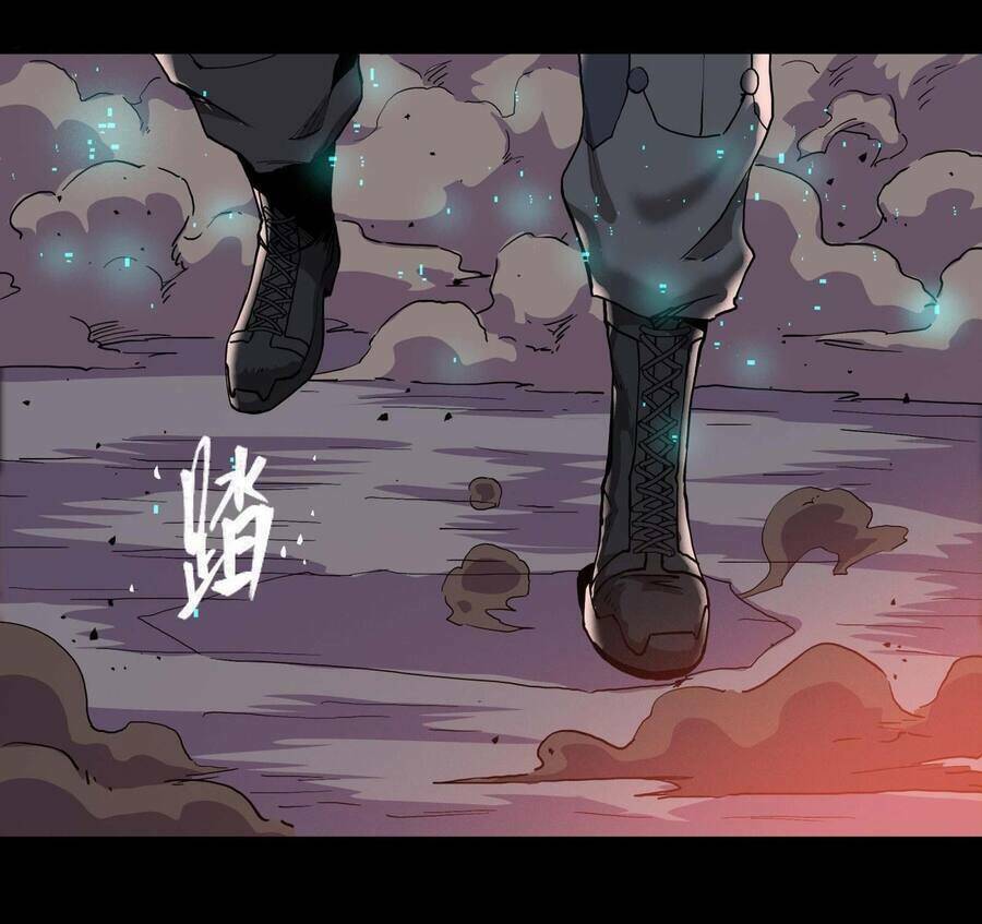 Tinh Giáp Hồn Tướng - Chapter 27