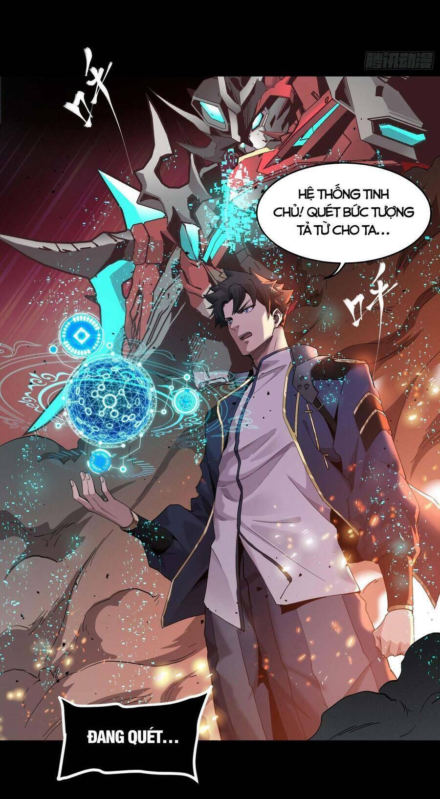 Tinh Giáp Hồn Tướng - Chapter 27