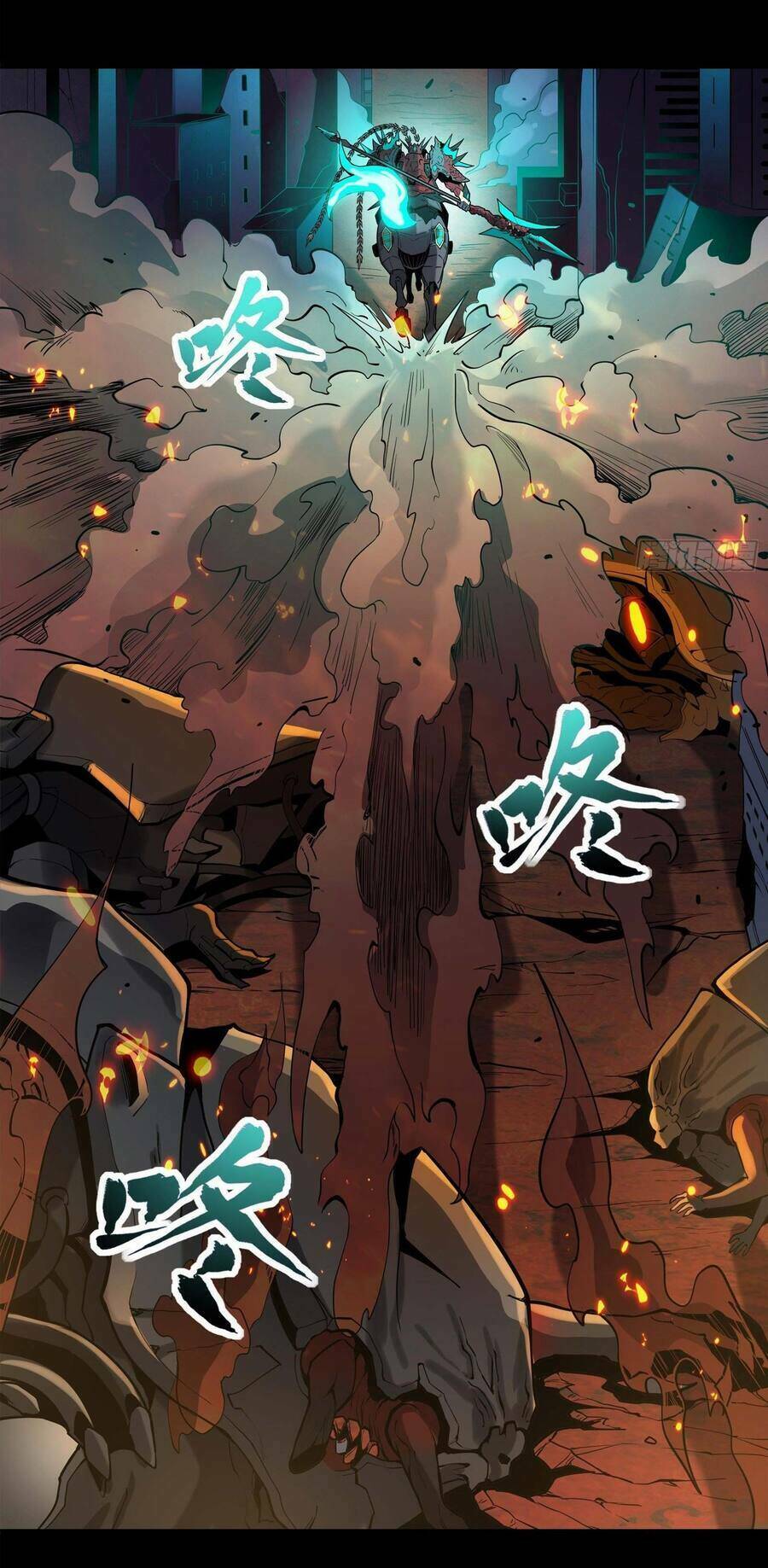 Tinh Giáp Hồn Tướng - Chapter 27