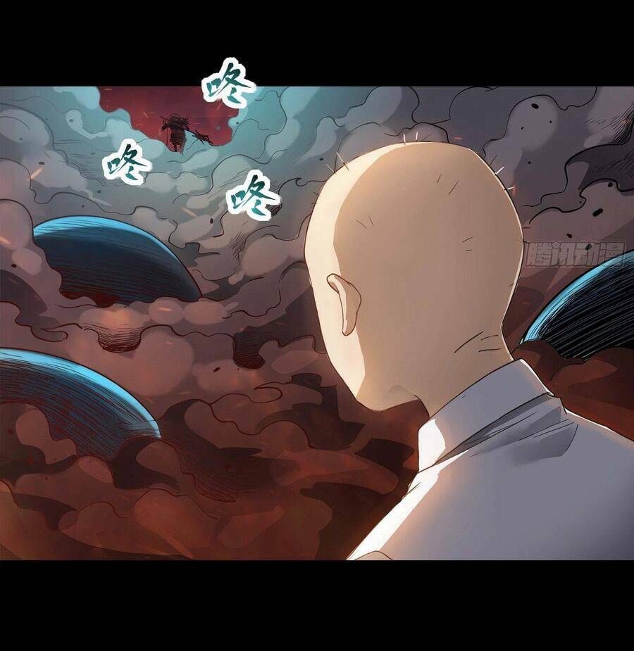 Tinh Giáp Hồn Tướng - Chapter 27