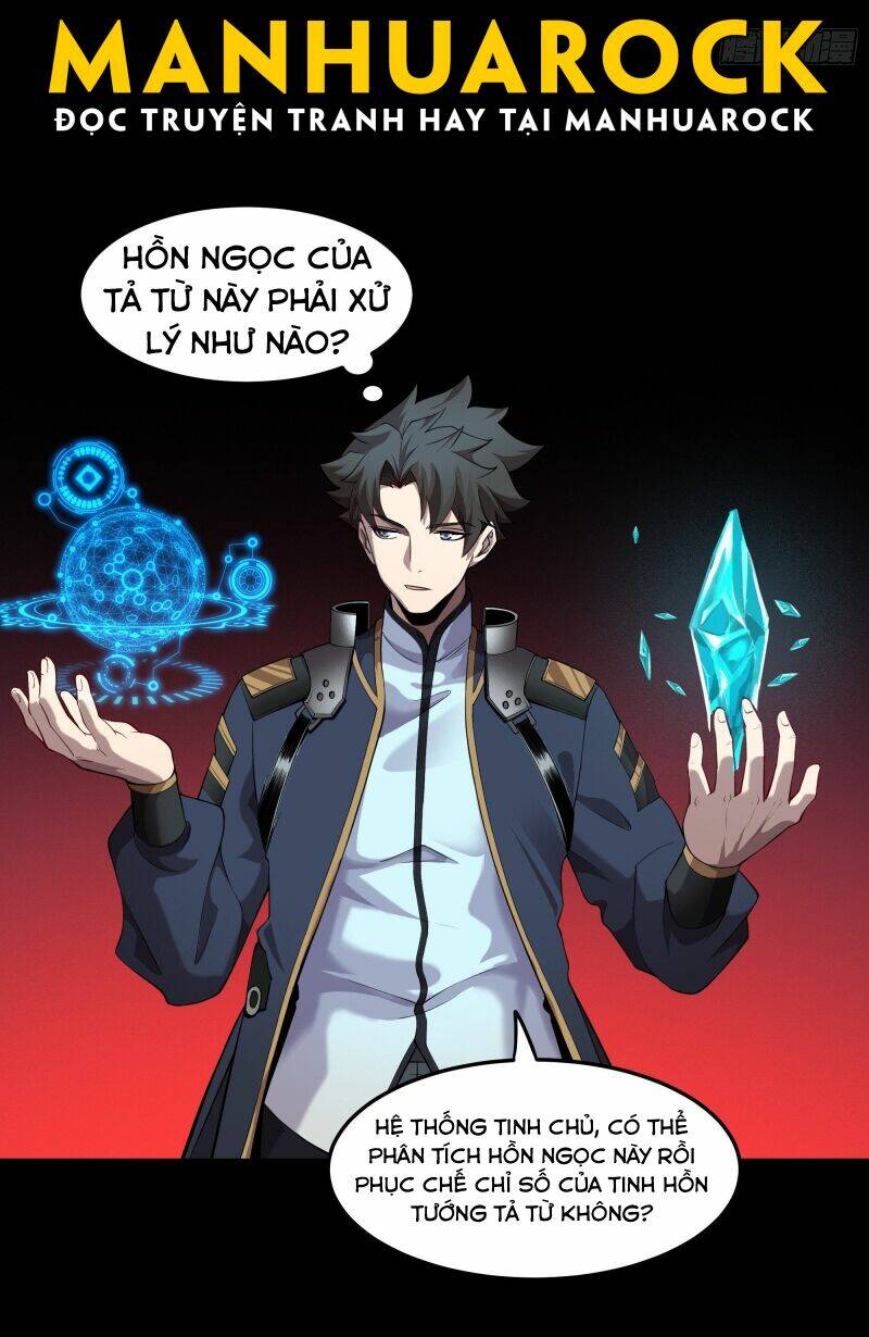 Tinh Giáp Hồn Tướng - Chapter 28